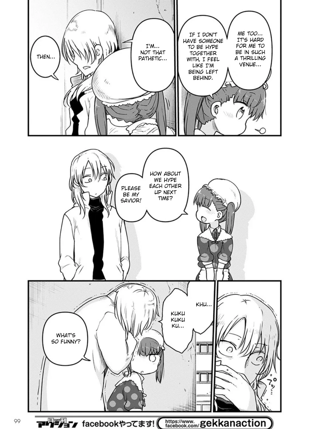 Kobayashi-San Chi No Maid Dragon Zinmanga X Chapter 93 Page 25