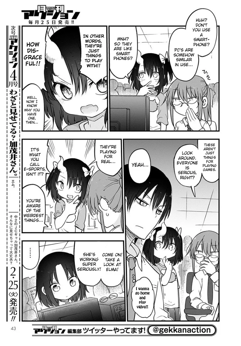 Kobayashi-San Chi No Maid Dragon Zinmanga X Chapter 92 Page 9
