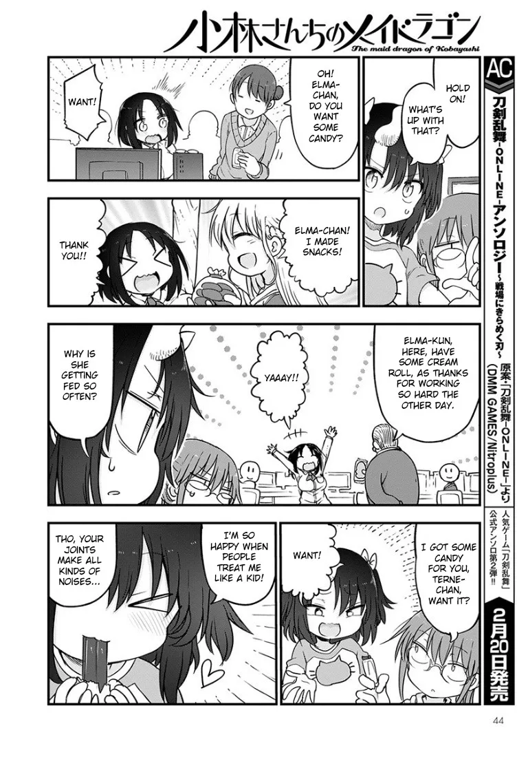 Kobayashi-San Chi No Maid Dragon Zinmanga X Chapter 92 Page 10