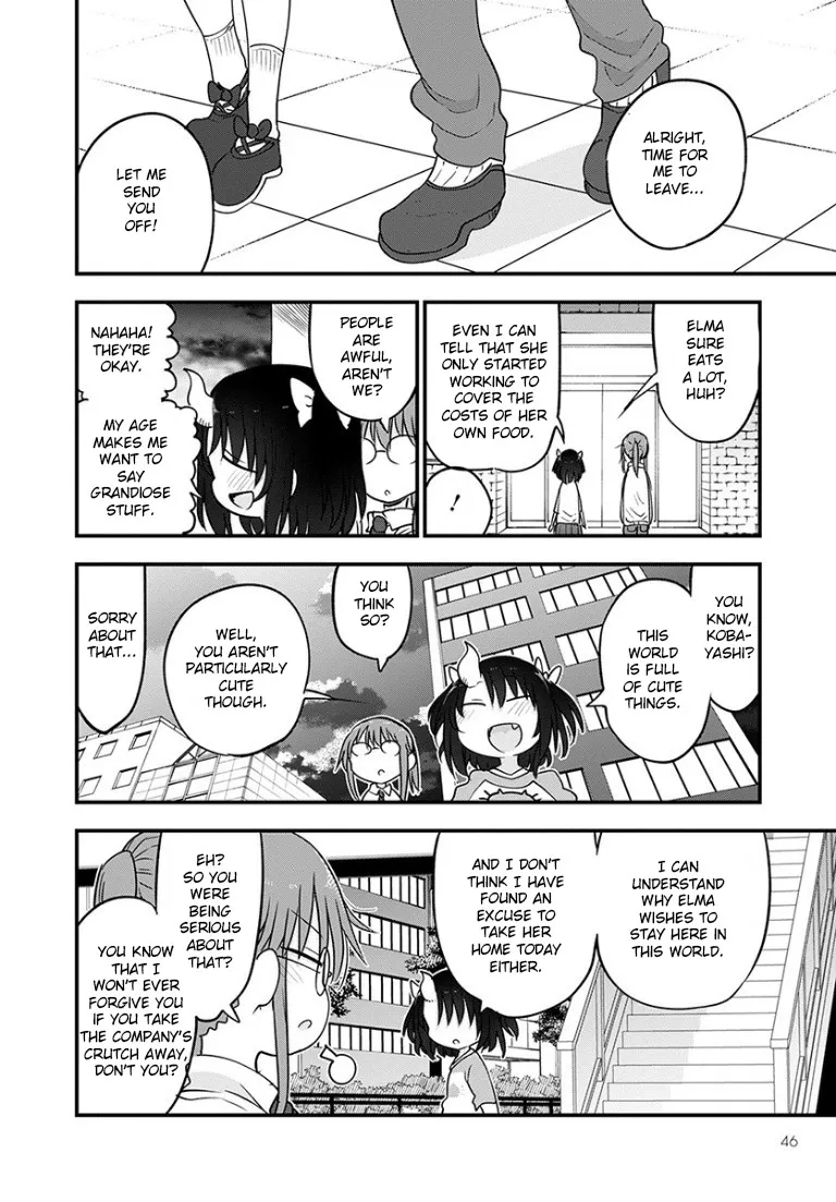 Kobayashi-San Chi No Maid Dragon Zinmanga X Chapter 92 Page 12