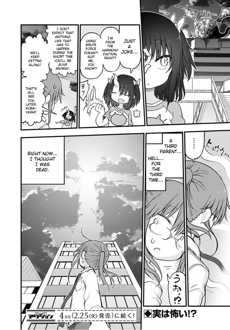 Kobayashi-San Chi No Maid Dragon Zinmanga X Chapter 92 Page 14