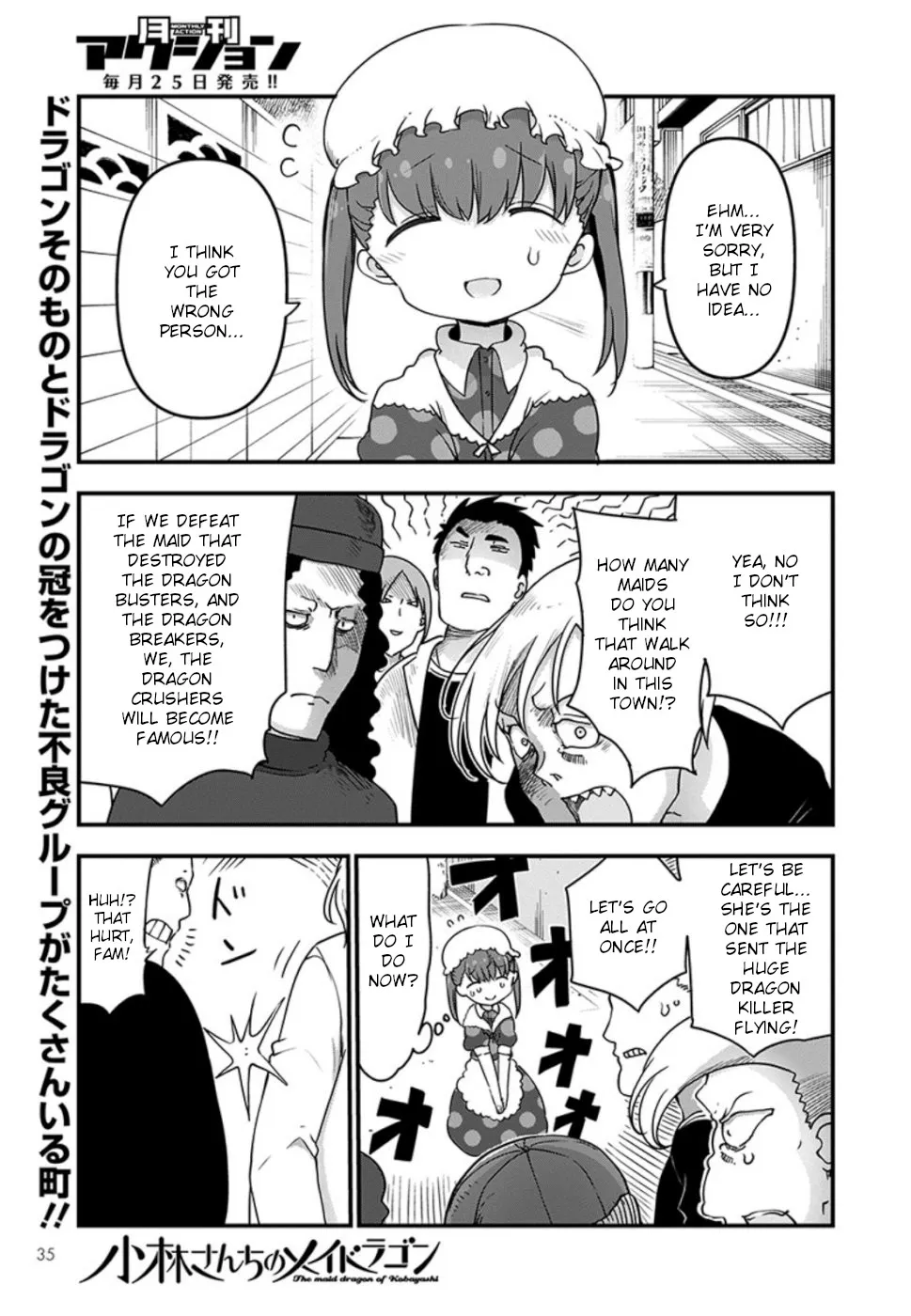Kobayashi-San Chi No Maid Dragon Zinmanga X Chapter 90 Page 2