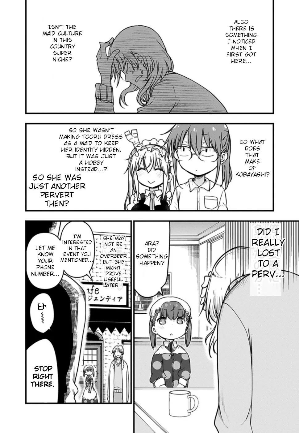 Kobayashi-San Chi No Maid Dragon Zinmanga X Chapter 90 Page 11