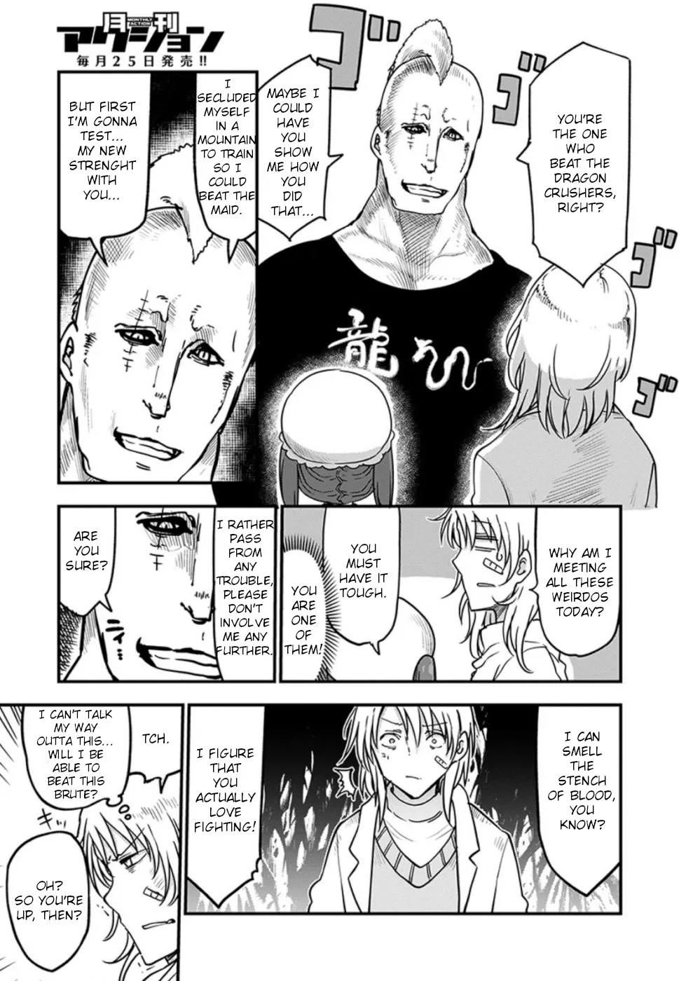 Kobayashi-San Chi No Maid Dragon Zinmanga X Chapter 90 Page 12