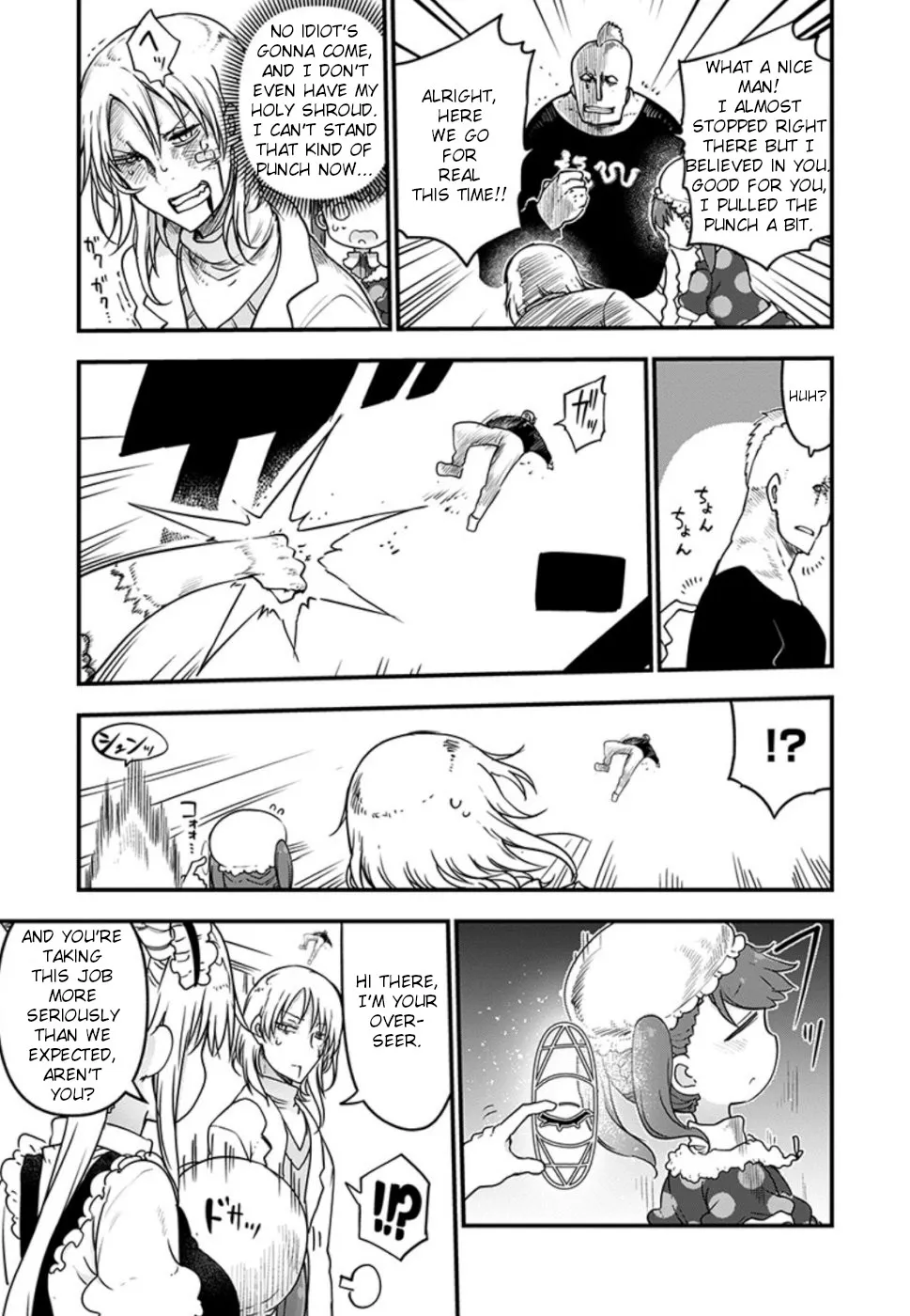 Kobayashi-San Chi No Maid Dragon Zinmanga X Chapter 90 Page 14