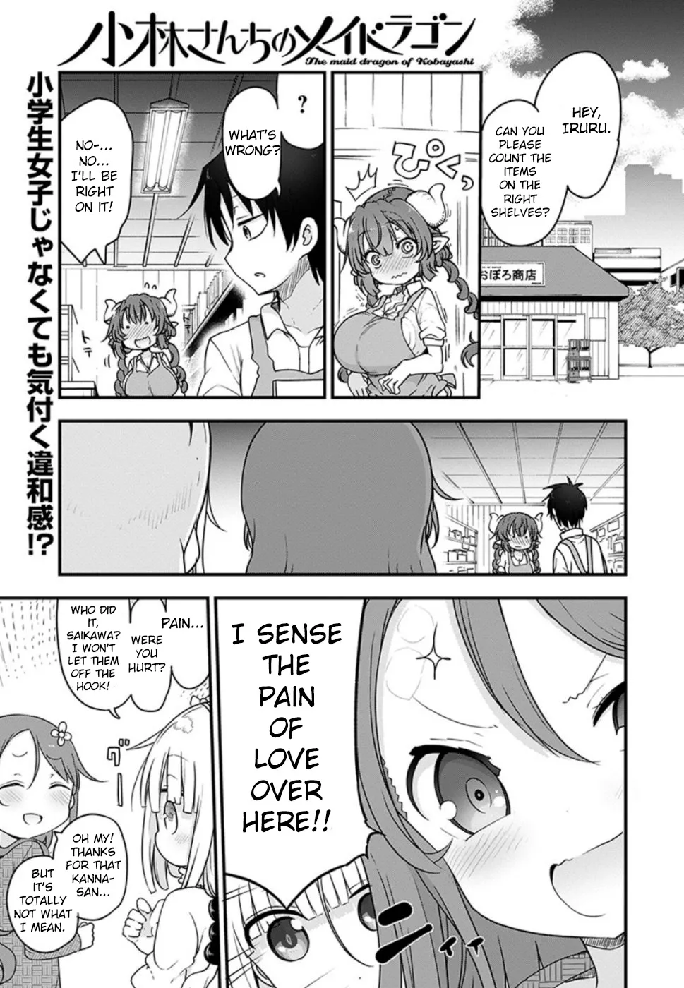 Kobayashi-San Chi No Maid Dragon Zinmanga X Chapter 89 Page 1
