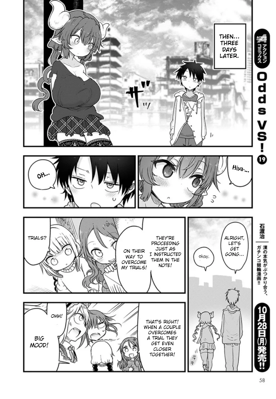 Kobayashi-San Chi No Maid Dragon Zinmanga X Chapter 89 Page 8