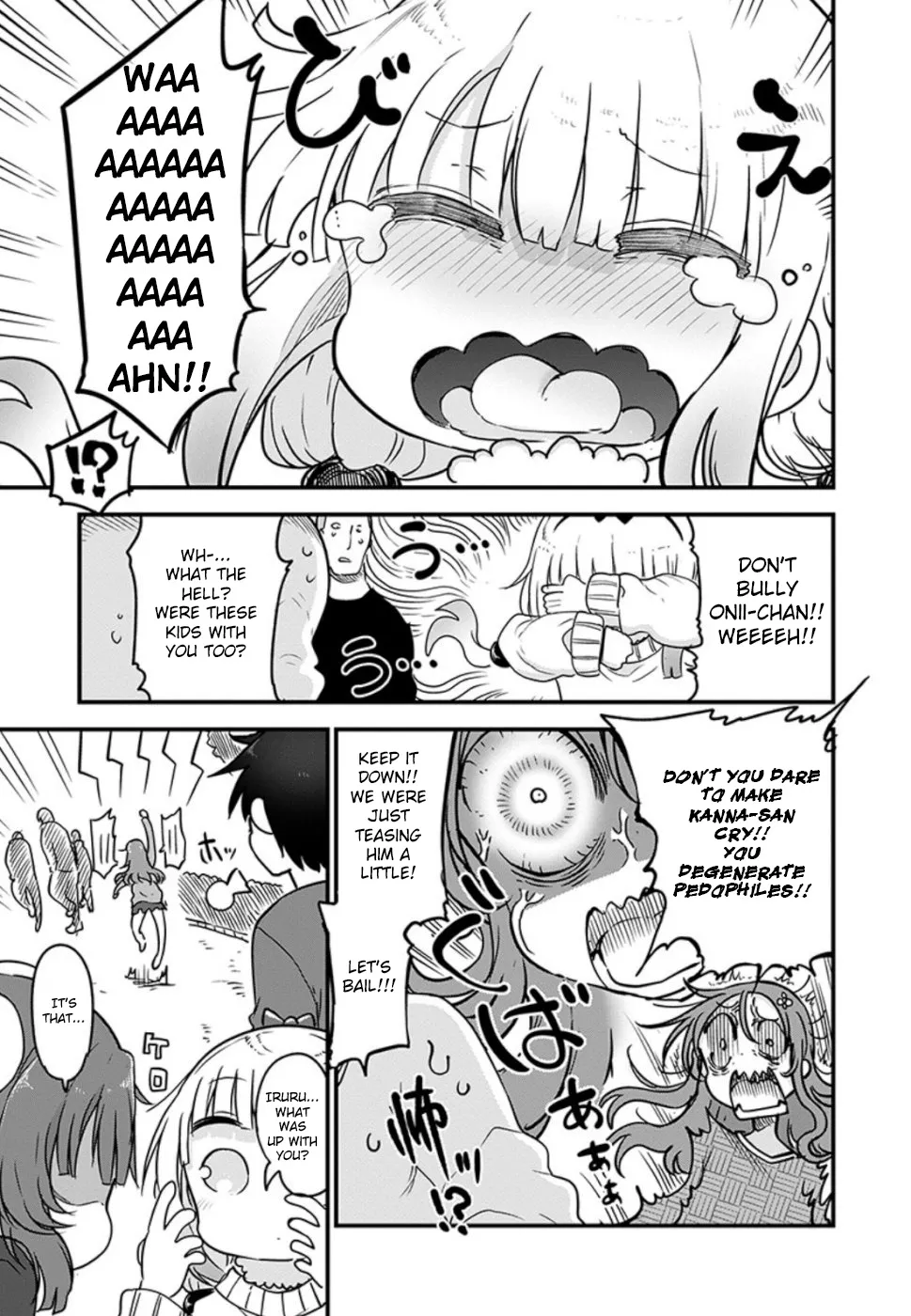 Kobayashi-San Chi No Maid Dragon Zinmanga X Chapter 89 Page 13