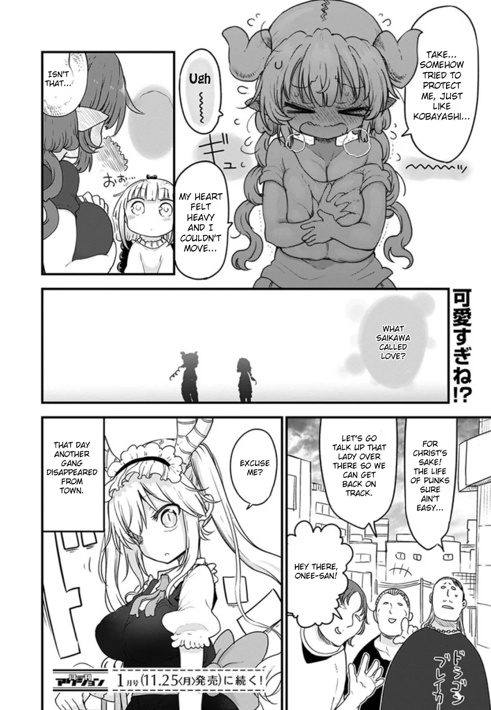 Kobayashi-San Chi No Maid Dragon Zinmanga X Chapter 89 Page 14