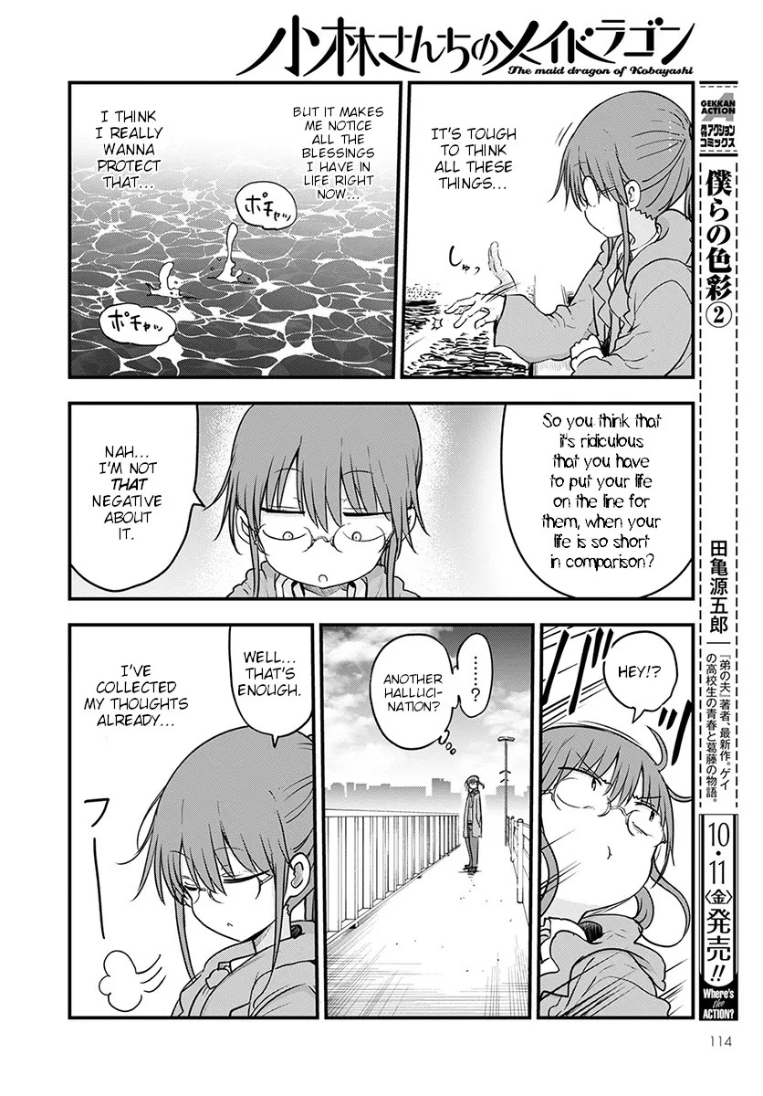 Kobayashi-San Chi No Maid Dragon Zinmanga X Chapter 88 Page 8