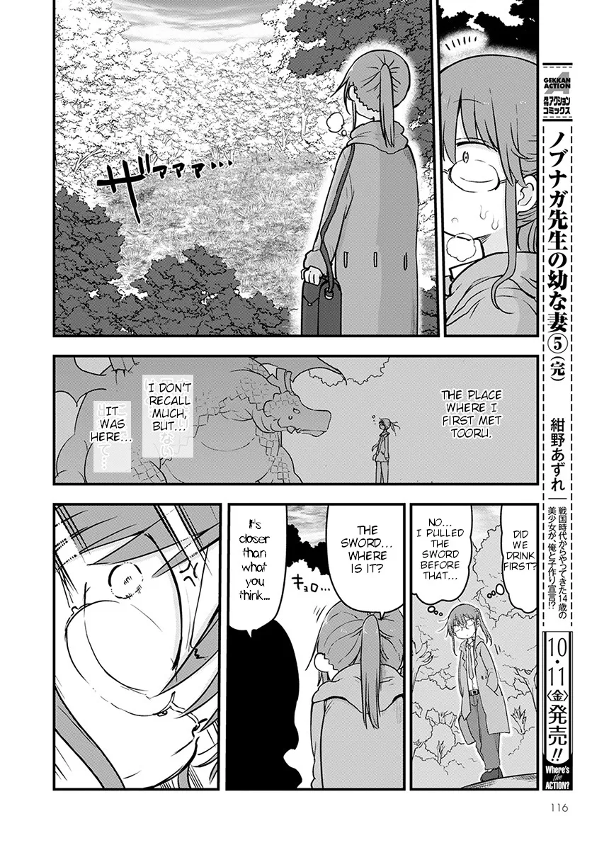 Kobayashi-San Chi No Maid Dragon Zinmanga X Chapter 88 Page 10
