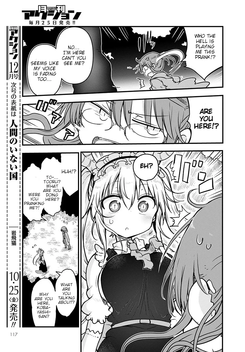 Kobayashi-San Chi No Maid Dragon Zinmanga X Chapter 88 Page 11