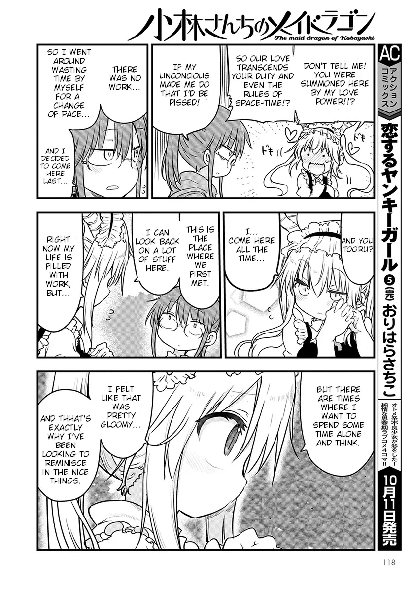 Kobayashi-San Chi No Maid Dragon Zinmanga X Chapter 88 Page 12