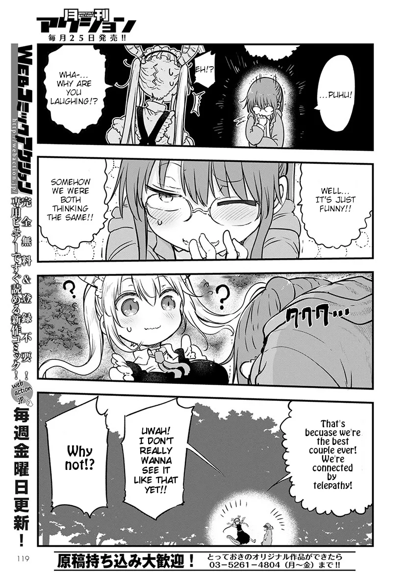 Kobayashi-San Chi No Maid Dragon Zinmanga X Chapter 88 Page 13