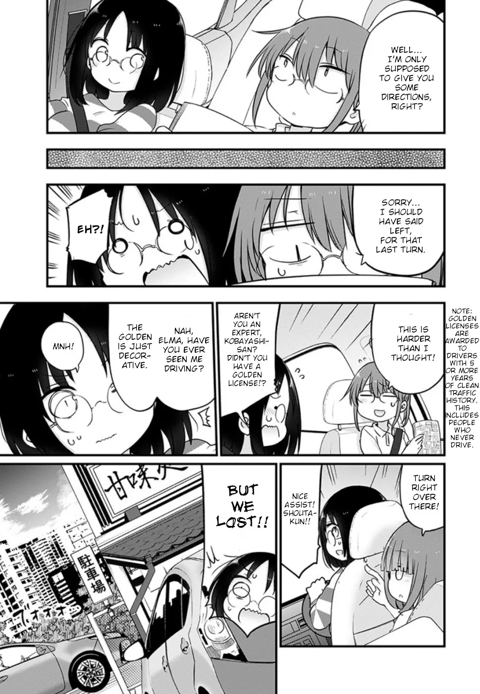 Kobayashi-San Chi No Maid Dragon Zinmanga X Chapter 86 Page 9