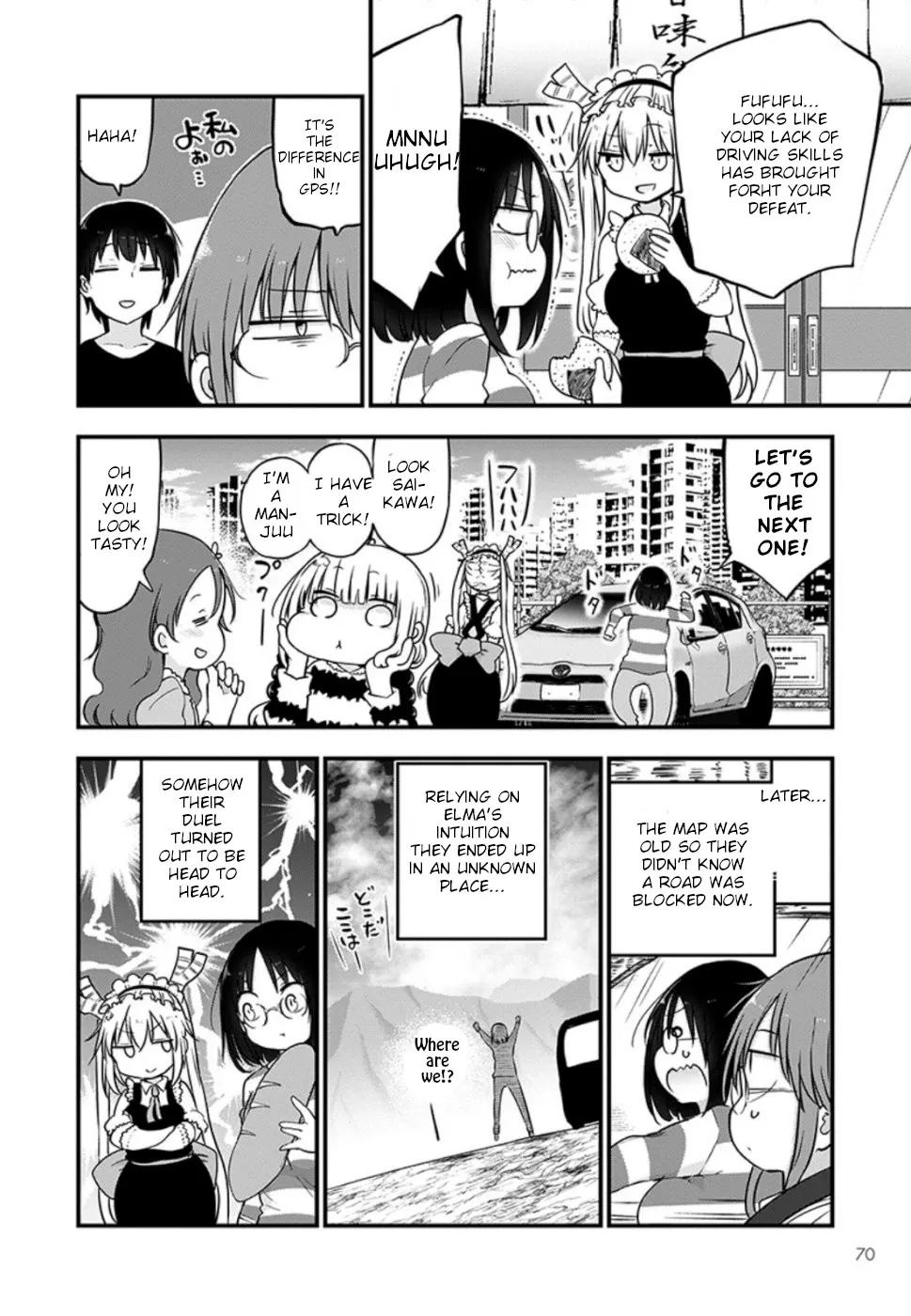 Kobayashi-San Chi No Maid Dragon Zinmanga X Chapter 86 Page 10