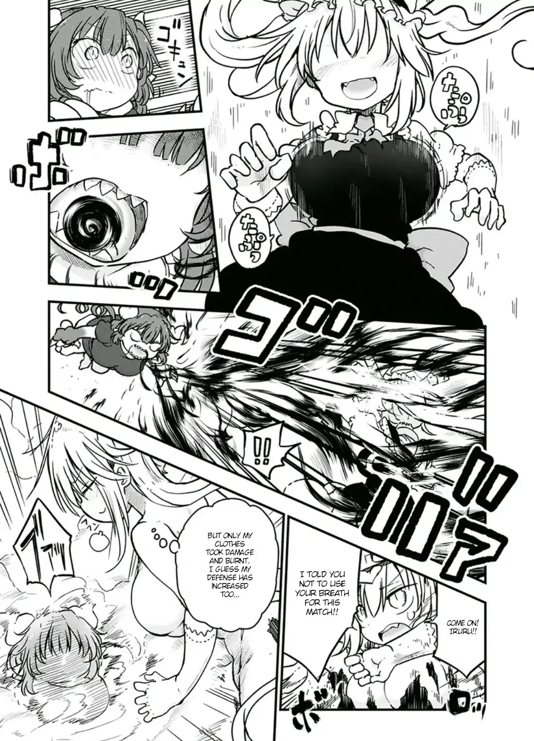 Kobayashi-San Chi No Maid Dragon Zinmanga X Chapter 81 Page 13