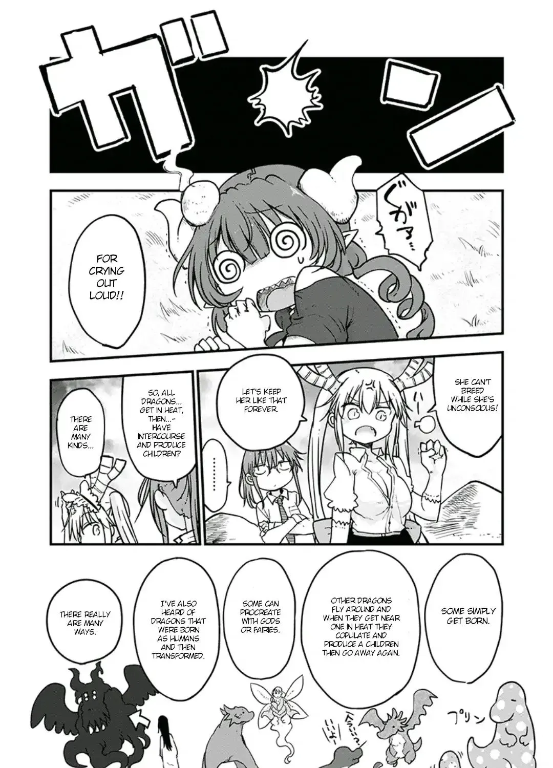 Kobayashi-San Chi No Maid Dragon Zinmanga X Chapter 81 Page 19