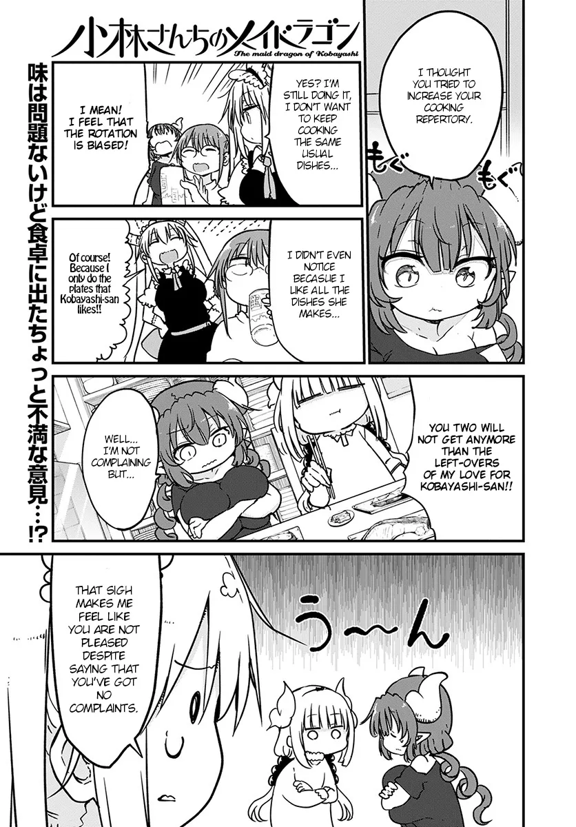Kobayashi-San Chi No Maid Dragon Zinmanga X Chapter 80 Page 1