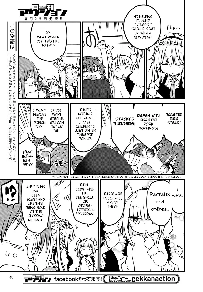 Kobayashi-San Chi No Maid Dragon Zinmanga X Chapter 80 Page 3