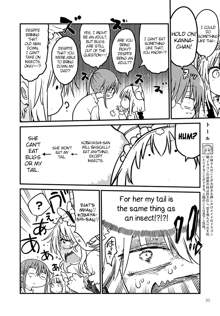 Kobayashi-San Chi No Maid Dragon Zinmanga X Chapter 80 Page 4