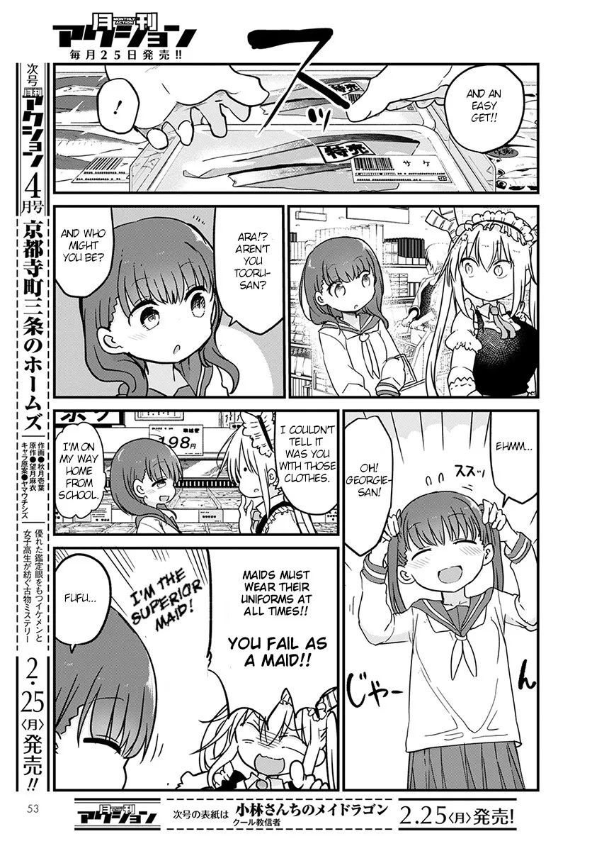 Kobayashi-San Chi No Maid Dragon Zinmanga X Chapter 80 Page 7