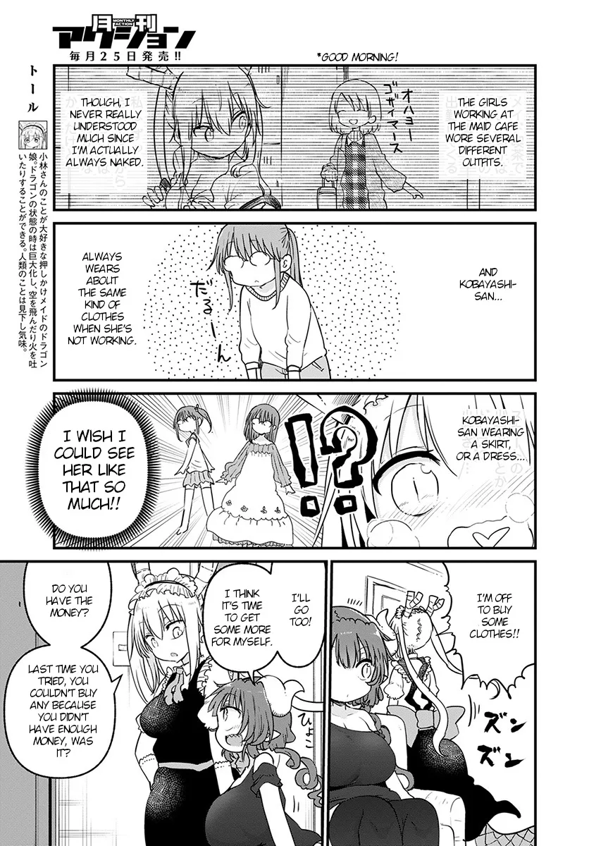 Kobayashi-San Chi No Maid Dragon Zinmanga X Chapter 79 Page 3