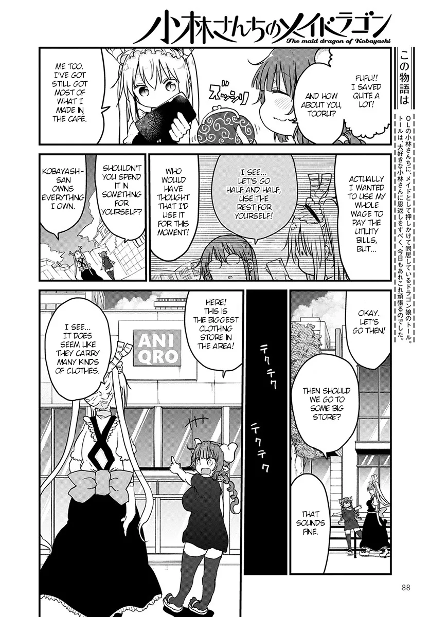 Kobayashi-San Chi No Maid Dragon Zinmanga X Chapter 79 Page 4