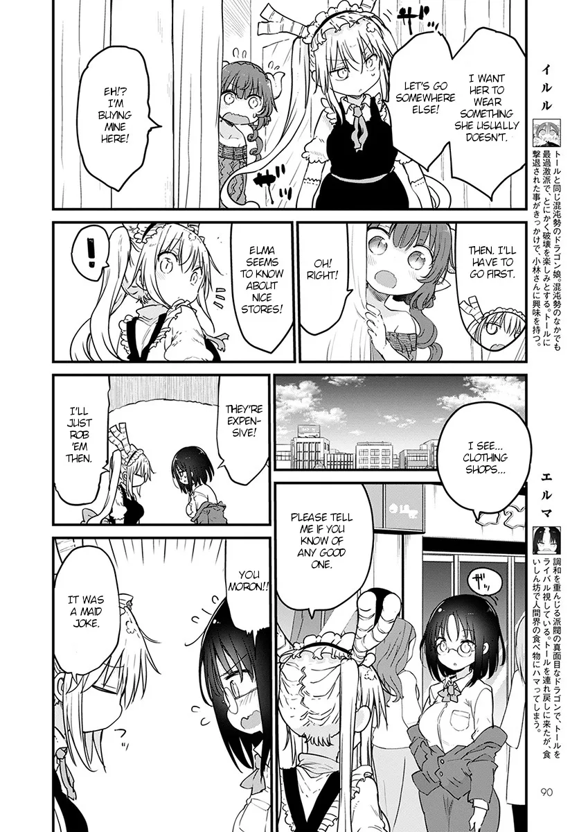 Kobayashi-San Chi No Maid Dragon Zinmanga X Chapter 79 Page 6