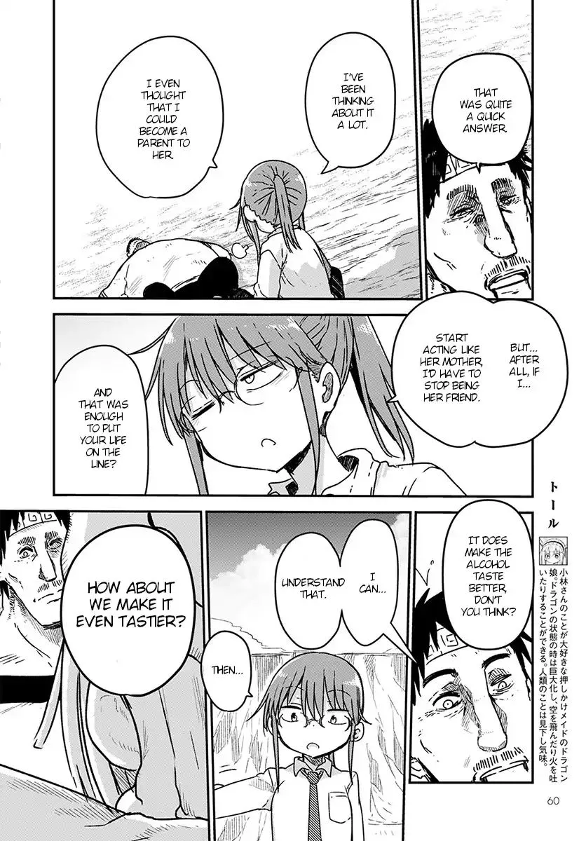 Kobayashi-San Chi No Maid Dragon Zinmanga X Chapter 77 Page 6