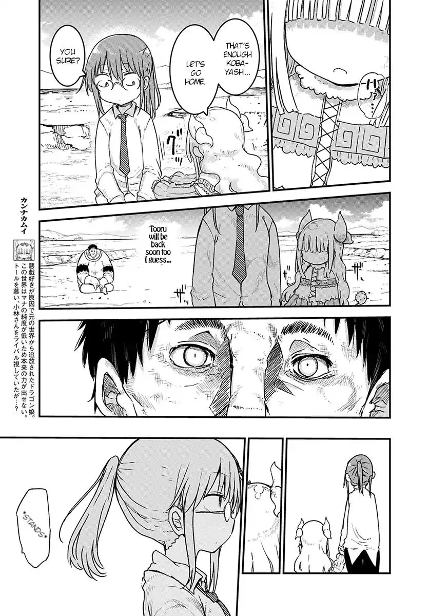 Kobayashi-San Chi No Maid Dragon Zinmanga X Chapter 77 Page 13