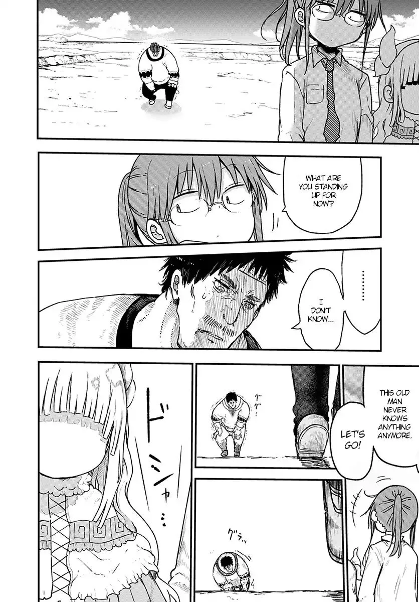 Kobayashi-San Chi No Maid Dragon Zinmanga X Chapter 77 Page 14