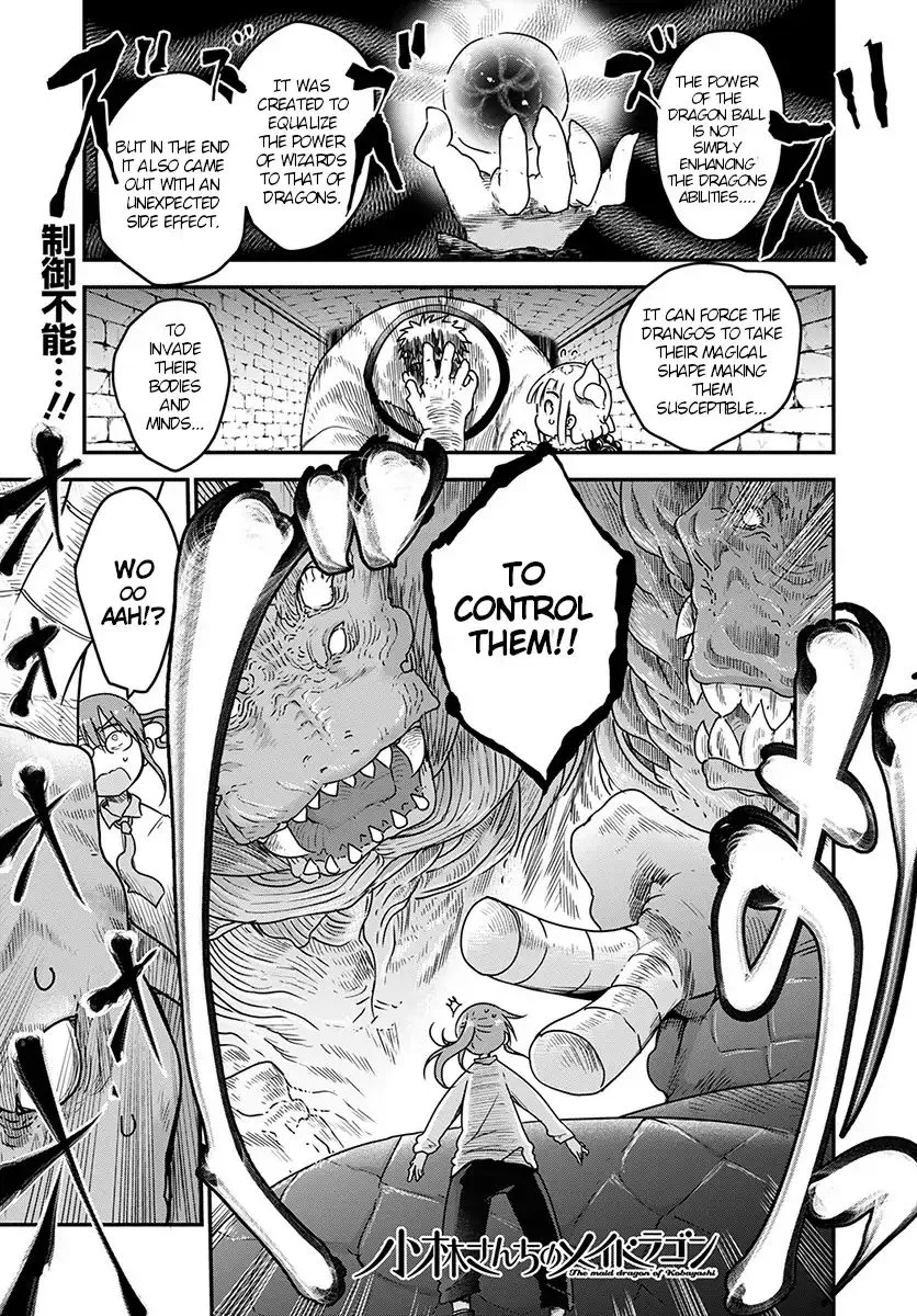 Kobayashi-San Chi No Maid Dragon Zinmanga X Chapter 76 Page 1