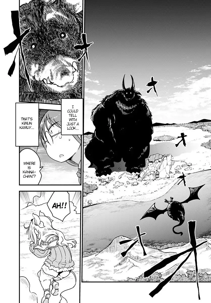 Kobayashi-San Chi No Maid Dragon Zinmanga X Chapter 76 Page 6