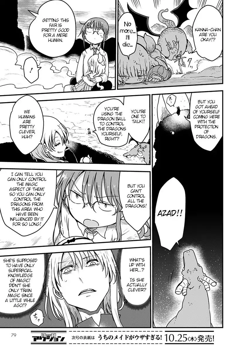 Kobayashi-San Chi No Maid Dragon Zinmanga X Chapter 76 Page 7