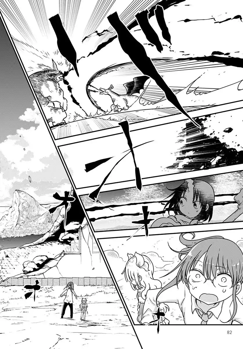 Kobayashi-San Chi No Maid Dragon Zinmanga X Chapter 76 Page 10