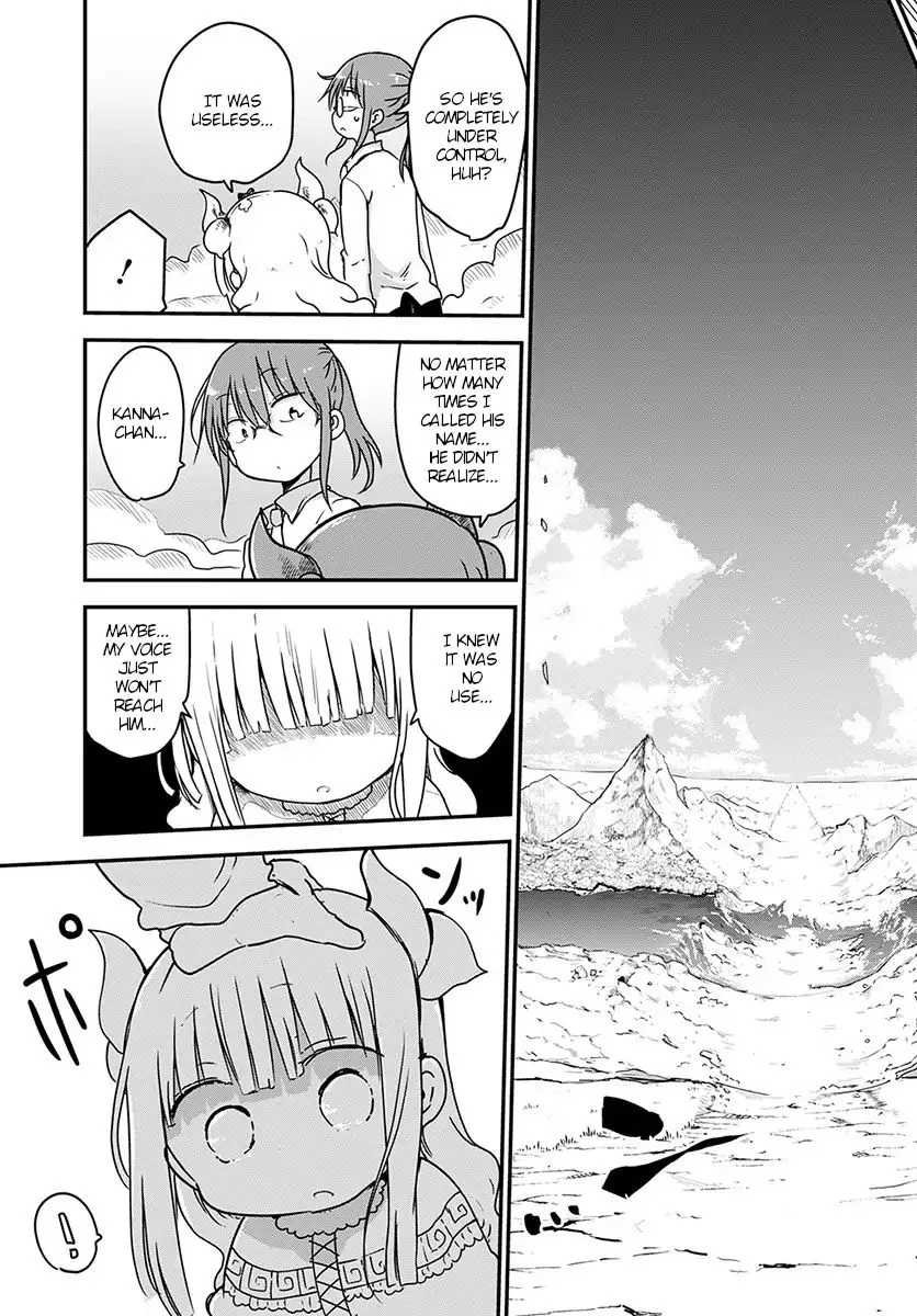 Kobayashi-San Chi No Maid Dragon Zinmanga X Chapter 76 Page 11