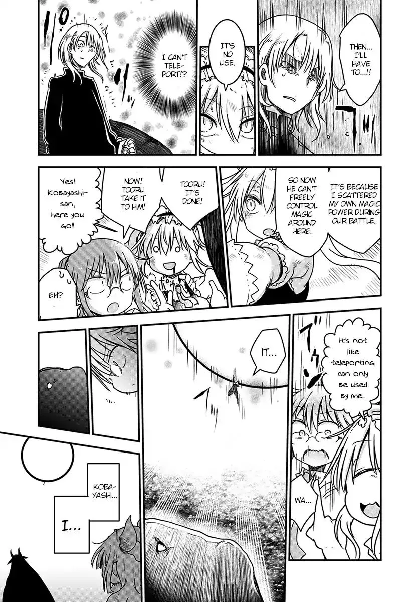 Kobayashi-San Chi No Maid Dragon Zinmanga X Chapter 76 Page 17