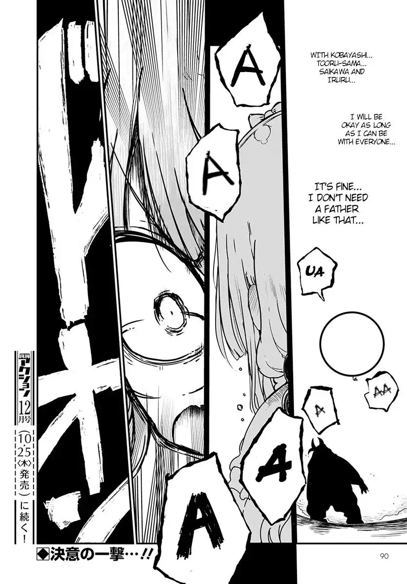 Kobayashi-San Chi No Maid Dragon Zinmanga X Chapter 76 Page 18
