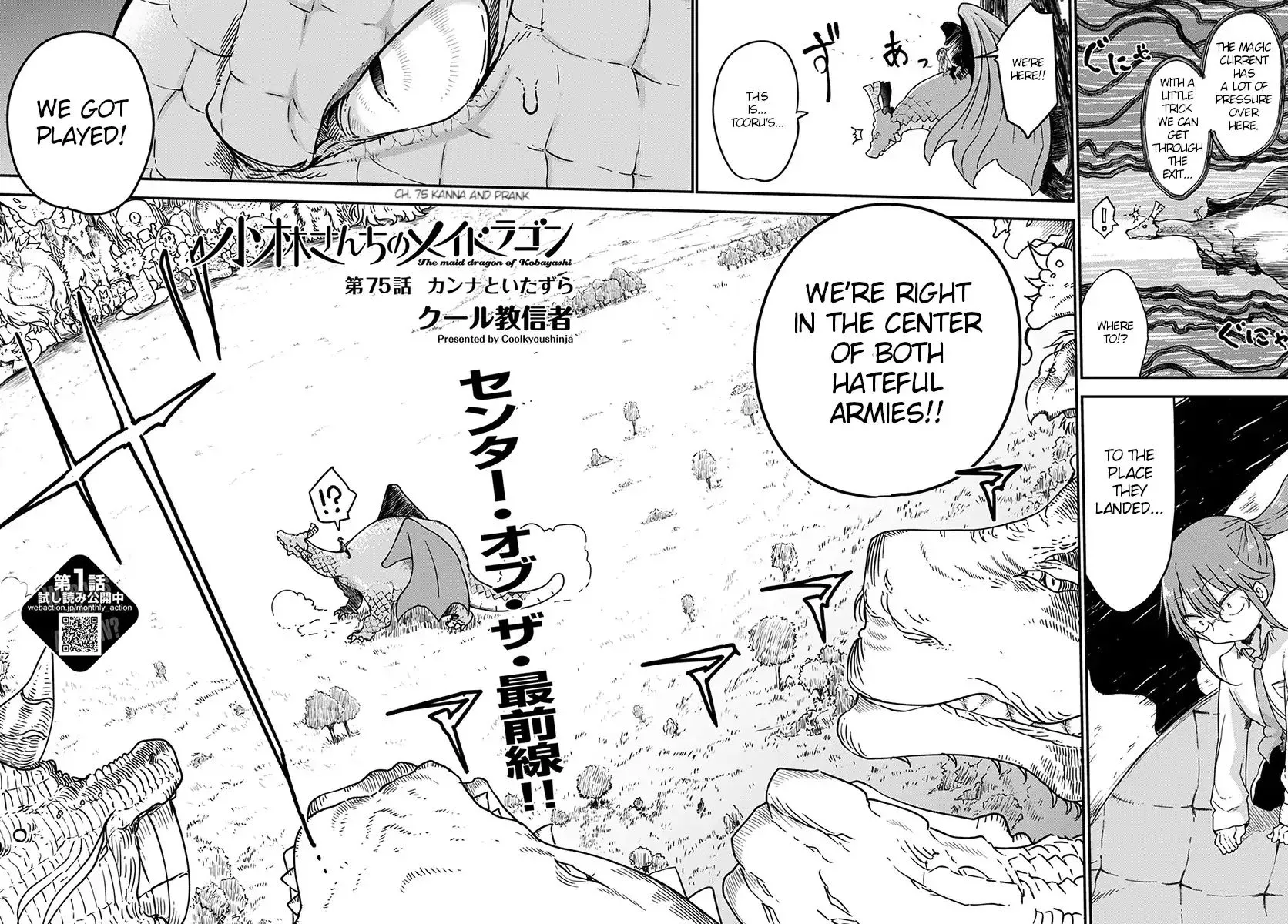 Kobayashi-San Chi No Maid Dragon Zinmanga X Chapter 75 Page 2