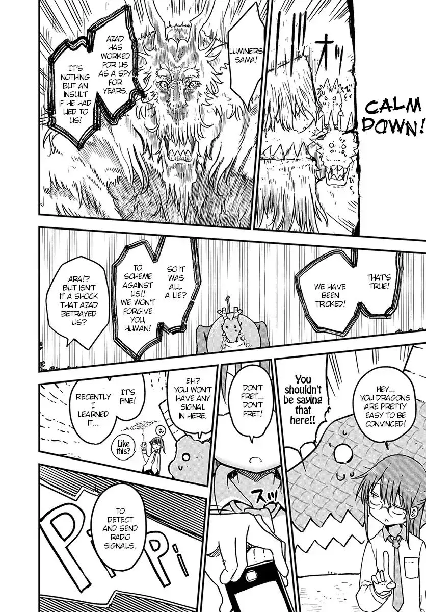 Kobayashi-San Chi No Maid Dragon Zinmanga X Chapter 75 Page 7