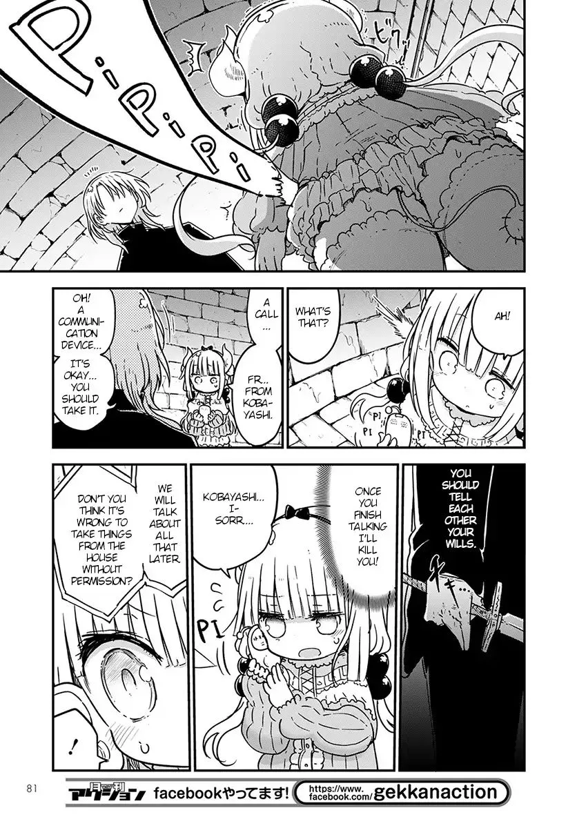 Kobayashi-San Chi No Maid Dragon Zinmanga X Chapter 75 Page 8