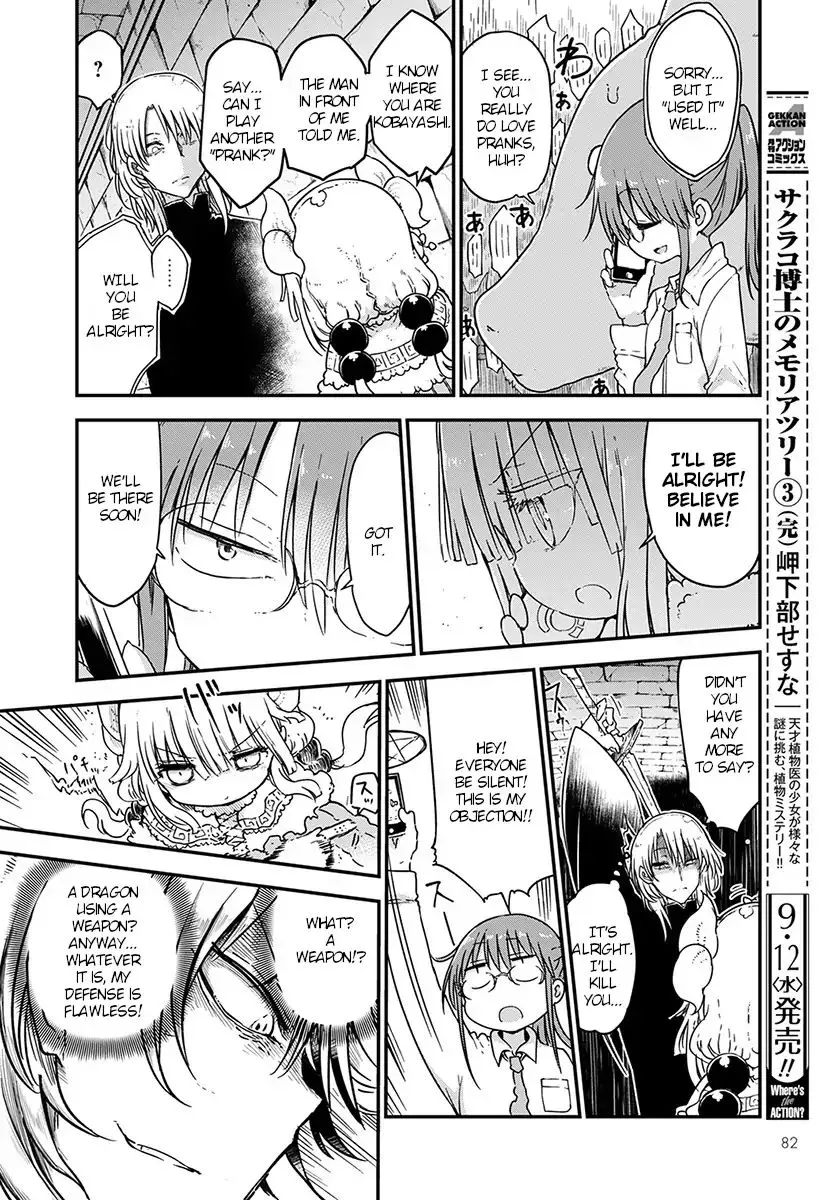 Kobayashi-San Chi No Maid Dragon Zinmanga X Chapter 75 Page 9