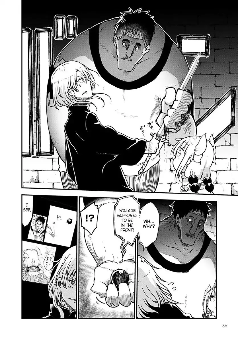 Kobayashi-San Chi No Maid Dragon Zinmanga X Chapter 75 Page 13