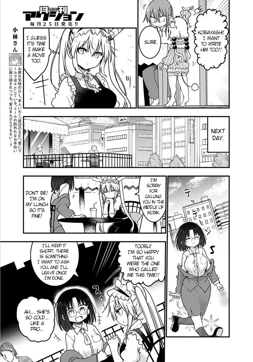 Kobayashi-San Chi No Maid Dragon Zinmanga X Chapter 71 Page 5