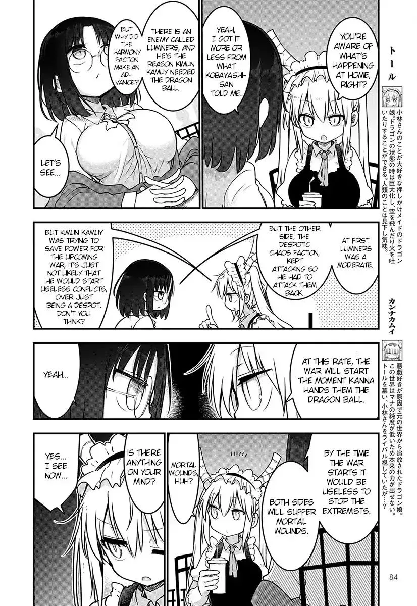 Kobayashi-San Chi No Maid Dragon Zinmanga X Chapter 71 Page 6
