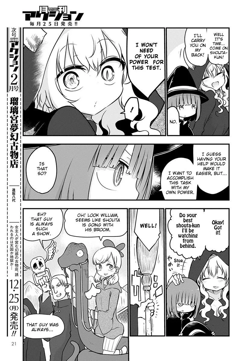 Kobayashi-San Chi No Maid Dragon Zinmanga X Chapter 66 Page 4