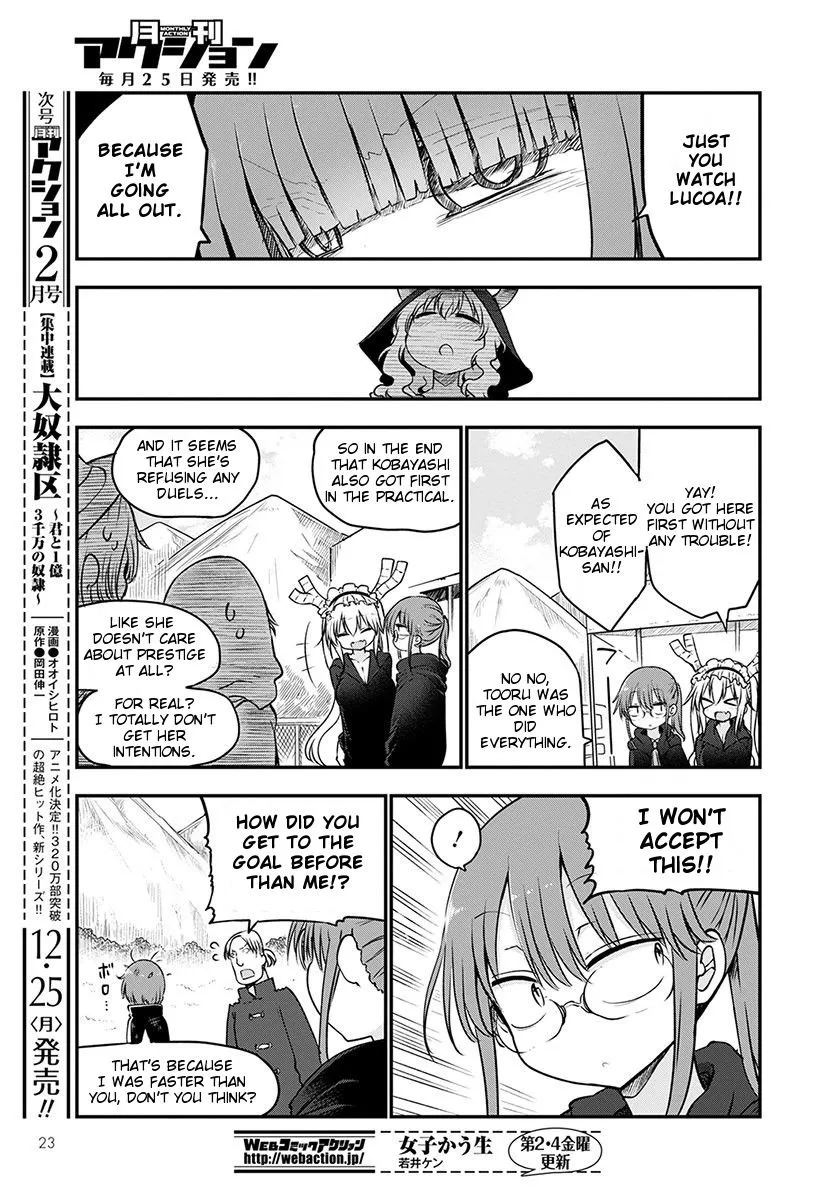 Kobayashi-San Chi No Maid Dragon Zinmanga X Chapter 66 Page 6
