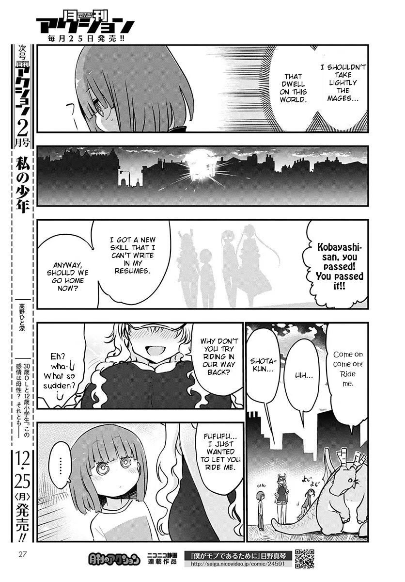 Kobayashi-San Chi No Maid Dragon Zinmanga X Chapter 66 Page 10