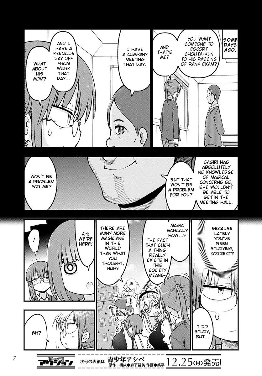 Kobayashi-San Chi No Maid Dragon Zinmanga X Chapter 65 Page 3